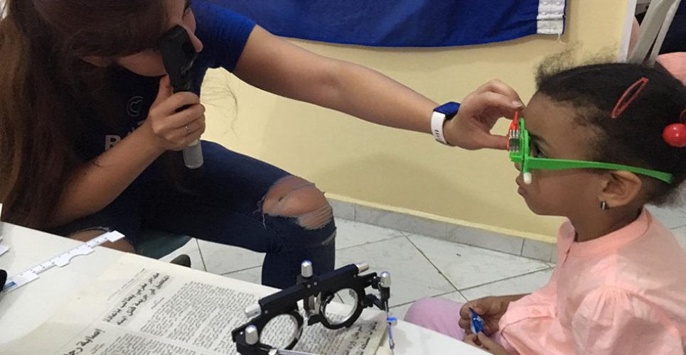 Ruta de la Luz Dkhla