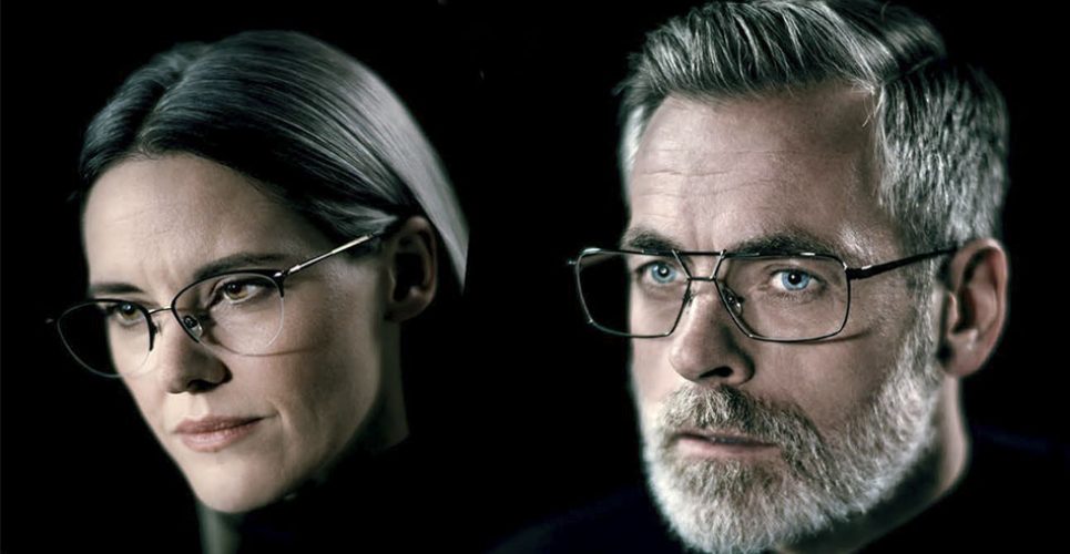 PROFRAMES_RUUD VAN DYKE